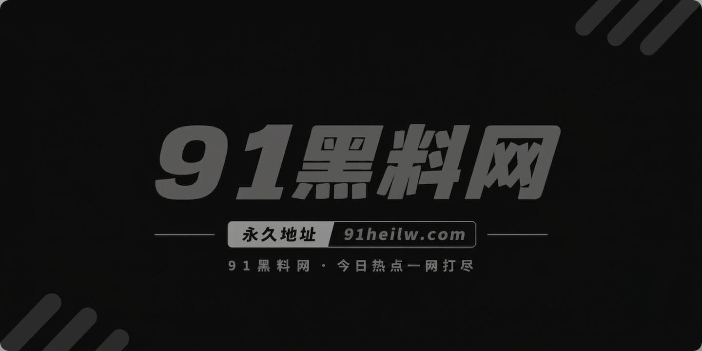 3D魔改动漫 绝区零相关图片1 3D魔改动漫 绝区零相关图片1